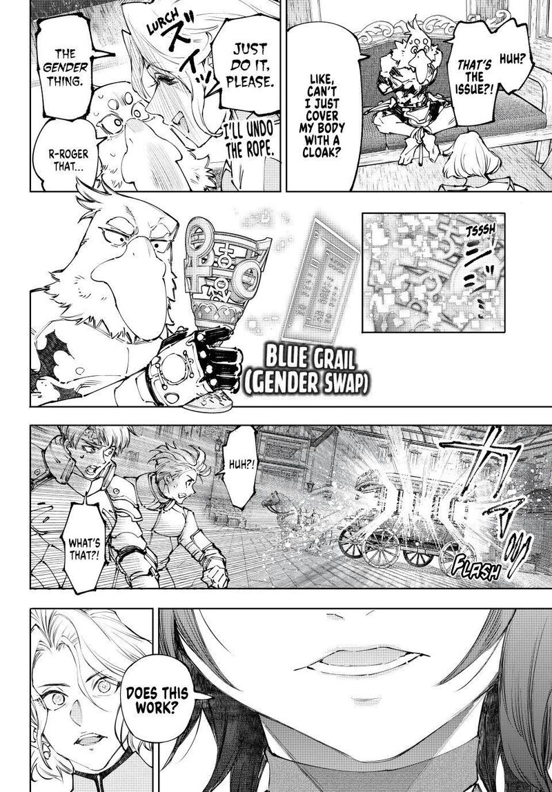 Shangri-La Frontier Chapter 274 image 04